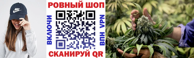Какие есть наркотики Люберцы Гашиш  Каннабис  АМФЕТАМИН  Мефедрон  Alpha-PVP 