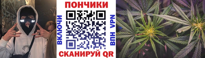  Кокаин Люберцы