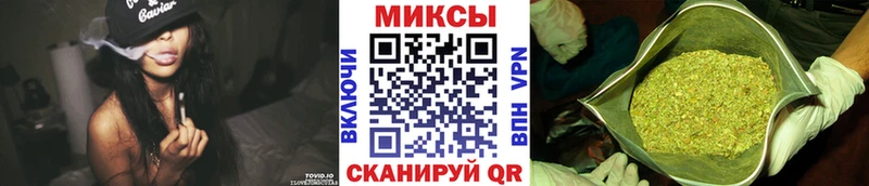 БУТИРАТ Butirat  купить наркоту  Люберцы 