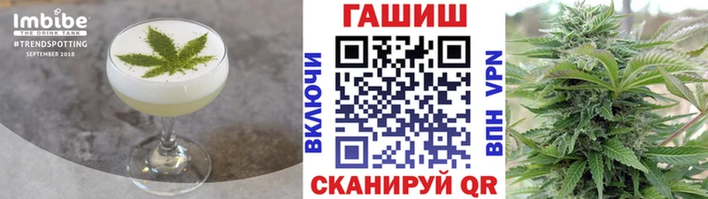 даркнет клад  цены наркотик  Люберцы  Еда ТГК марихуана 