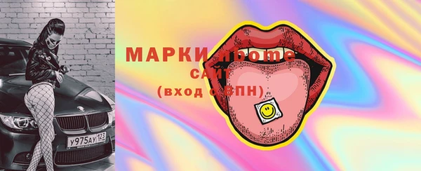 apvp Коряжма